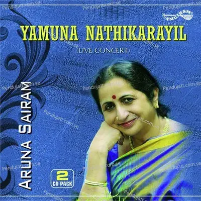 Tatvamariya Tarama - Aruna Sairam album cover 