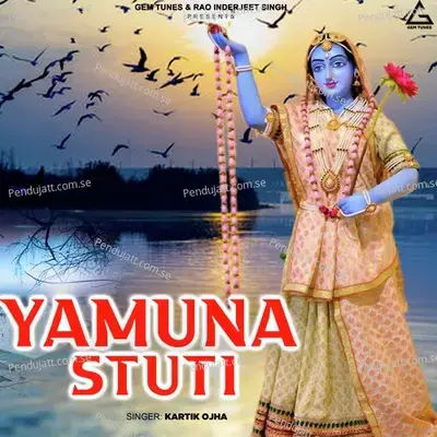 Yamuna Stuti - Kartik Ojha album cover 