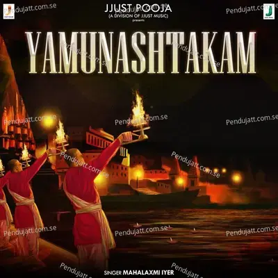 Yamunashtakam - Alap Desai album cover 