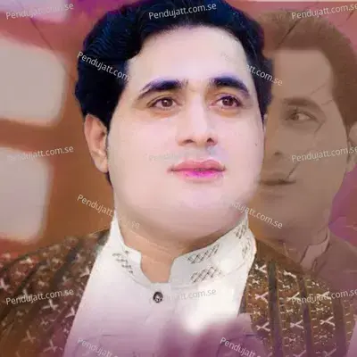 Yara Che Ta Rana Juda Ya - Shah Farooq