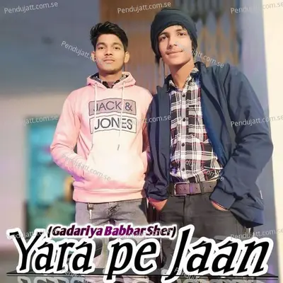 Yara Pe Jaan - Neetu Gadariya album cover 