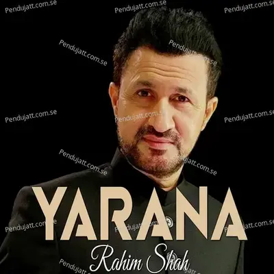 Pari Pari - Rahim Shah album cover 