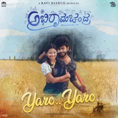 Yaro Yaro - Kinnal Raj album cover 