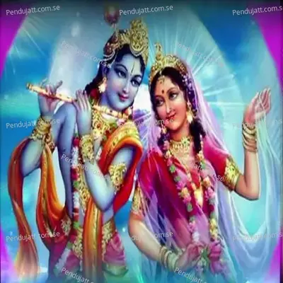 Yashode Sangana Tuzya Kanhala - Shankar Jadhav album cover 