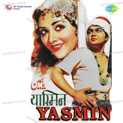 Yasmin - C. Ramchandra cover album