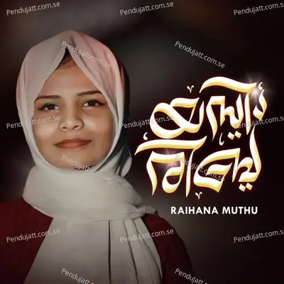 Yasriba - RAIHANA MUTHU album cover 