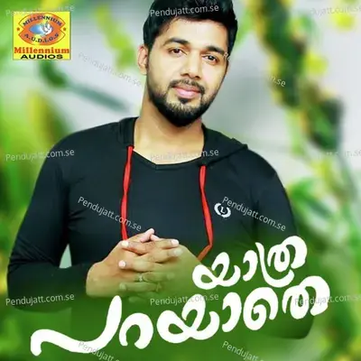 Yathra Parayathe - Saleem Kodathoor album cover 