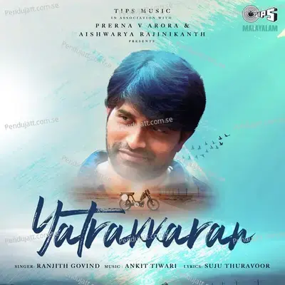 Yatrakkaran - Ranjith album cover 