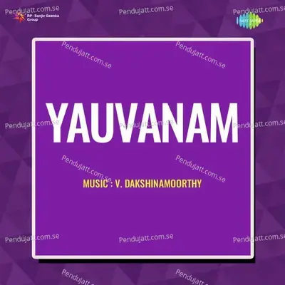 Yauvanam - V. Dakshinamoorthy cover album