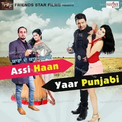 Yaar Punjabi - Harish Mangoli album cover 