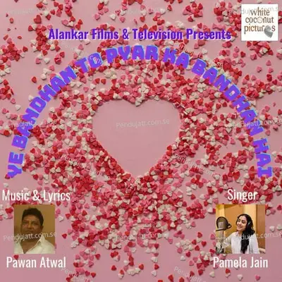  - Pawan Atwal 