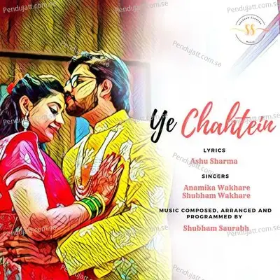 Ye Chahtein - Anamika Wakhare album cover 