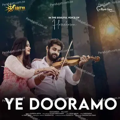 Ye Dooramo - Haricharan album cover 