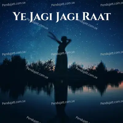 Chandani Rat Ma Thandi Vajay