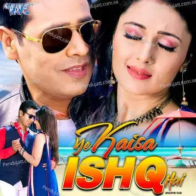 Ye Kaisa Ishq Hai - Raja Hasan album cover 