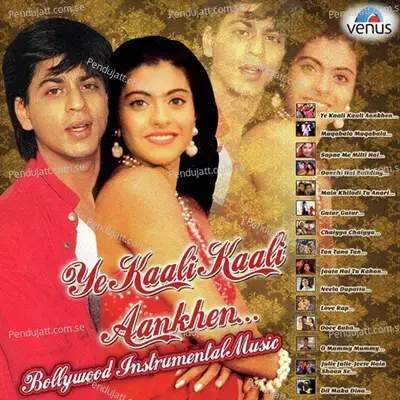 Neela Dupatta - Anu Malik album cover 