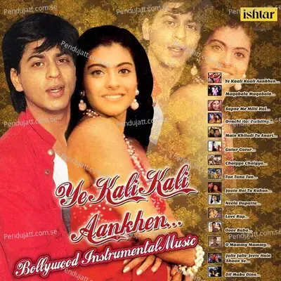 Ye Kali Kali Aankhen  Instrumental  - Various Artists cover album