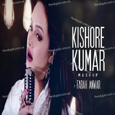 Ye Kya Hua - Farah Anwar album cover 