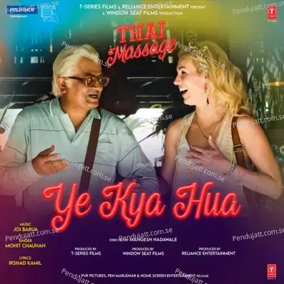 Ye Kya Hua - Mohit Chauhan album cover 