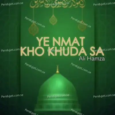Ye Mat Kho Khuda - Ali Hamza album cover 
