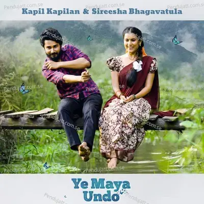 Ye Maya Undo - Kapil Kapilan album cover 