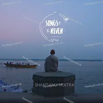Ye Nadi Chali Kahan - Shantanu Moitra album cover 