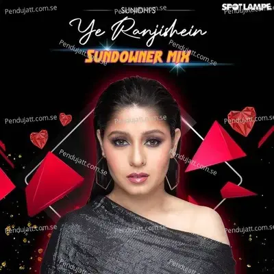 Ye Ranjishein mp3 song