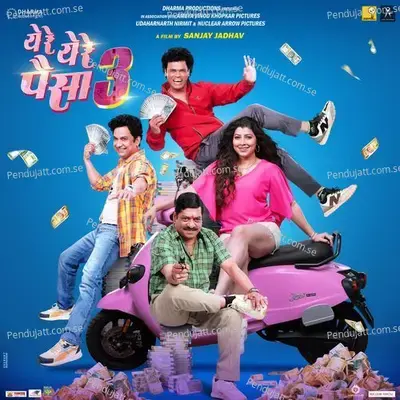 Ye Re Ye Re Paisa 3 - Amitraj cover album