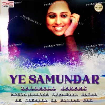 Ye Samundar - Vaishali Samant album cover 