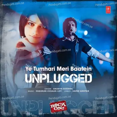 Ye Tumhari Meri Baatein Unplugged - Ananya Sharma album cover 