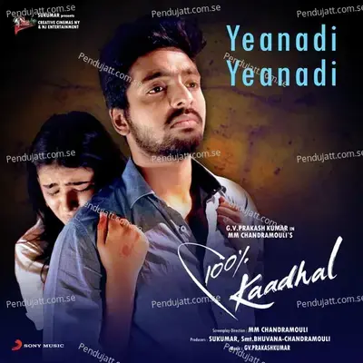 Yeanadi Yeanadi - G.V. Prakash Kumar album cover 