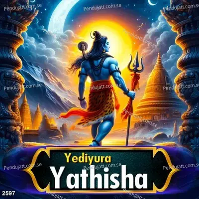 Yediyuru Sidda Sharanara - Ajay Warrior album cover 