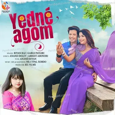 Yedne Agom - Riyan Raj album cover 