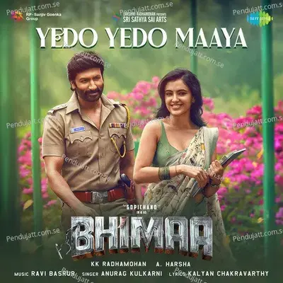 Yedo Yedo Maaya - Kalyan Chakravarthy album cover 