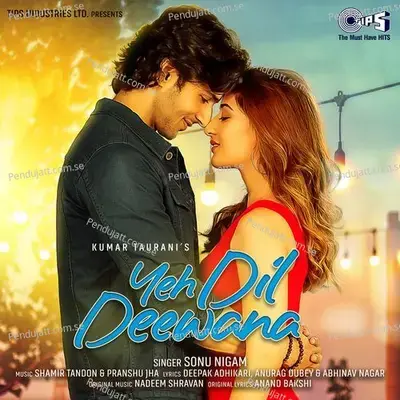  - Siddharth Gupta 