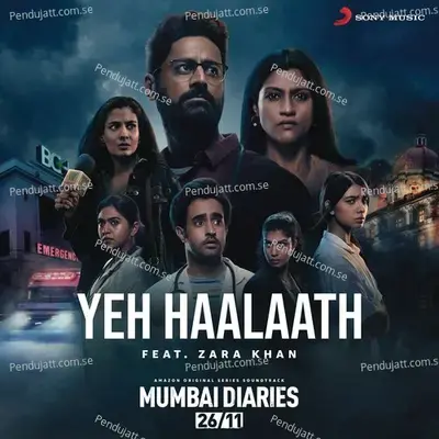 Yeh Haalaath - Ashutosh Phatak album cover 