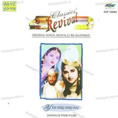 Raaz Ki Baat Hai - Asha Bhosle album cover 