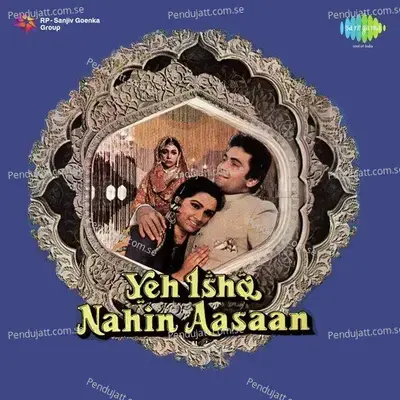 Dilrubaon Se Pyar Na Karna - Asha Bhosle album cover 