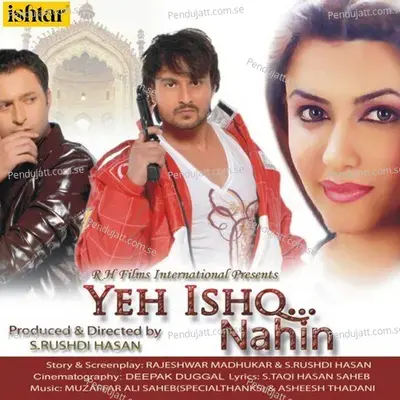 Yeh Ishq Nahin - Various Artists