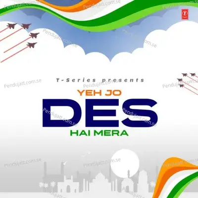 Yeh Jo Des Hai Mera - Shankar Mahadevan cover album