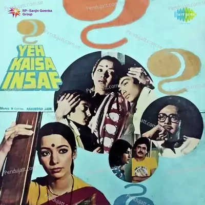 Sada Shiv Bhajamana - Ravindra Jain album cover 