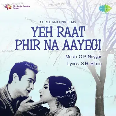 Phir Miloge Kabhi - O. P. Nayyar album cover 