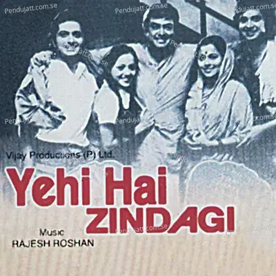 Yehi Hai Zindagi - Various Artists cover album