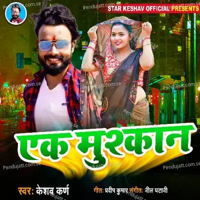 Yek Muskan - Star Keshav album cover 