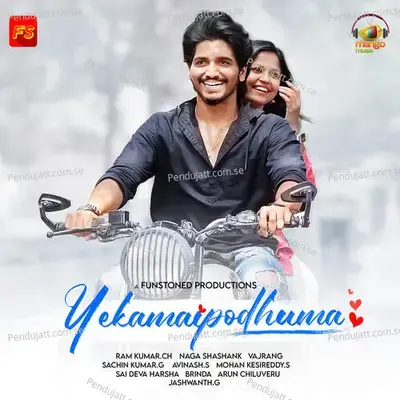 Yekamaipodhuma - Avinash S