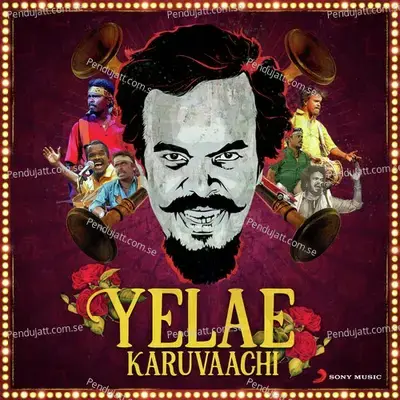 Yelae Karuvaachi - Reetha Anthony Daasan album cover 