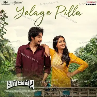 Yelage Pilla (From 