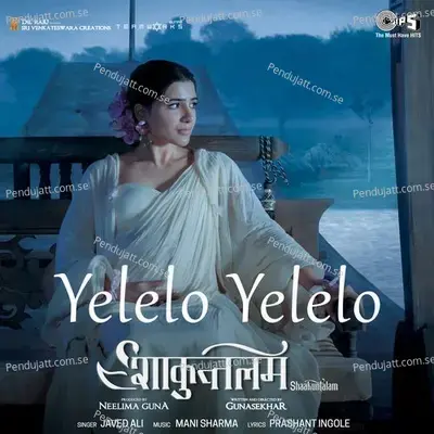 Yelelo Yelelo   Tamil - Kabilan album cover 