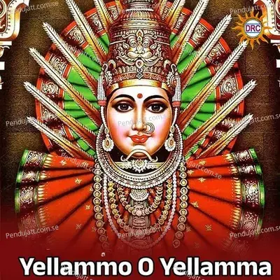 Yellammo O Yellamma - Eswar album cover 