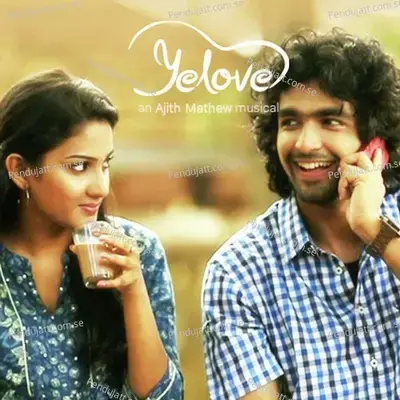 Moovanthi Chayum - Ajith Mathew album cover 
